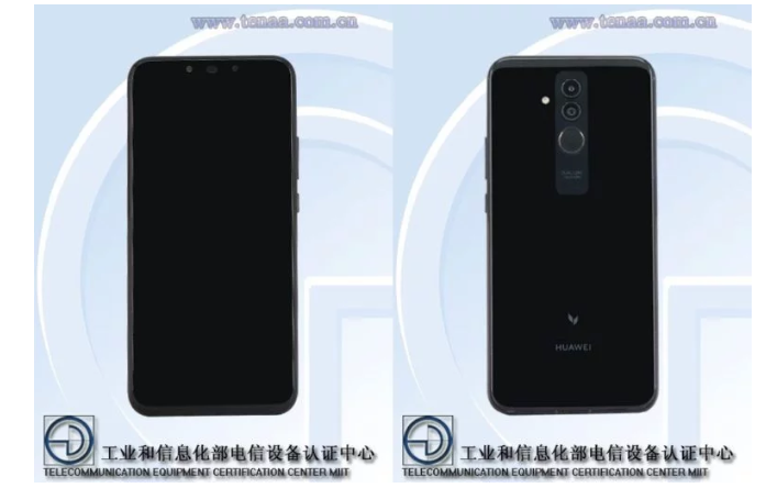 Huawei Mate 20 Lite fulla specifikationsblad läckt online 1