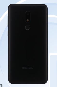 Meizu M816Q-bilder avslöjar när det blir TENAA-certifiering 1