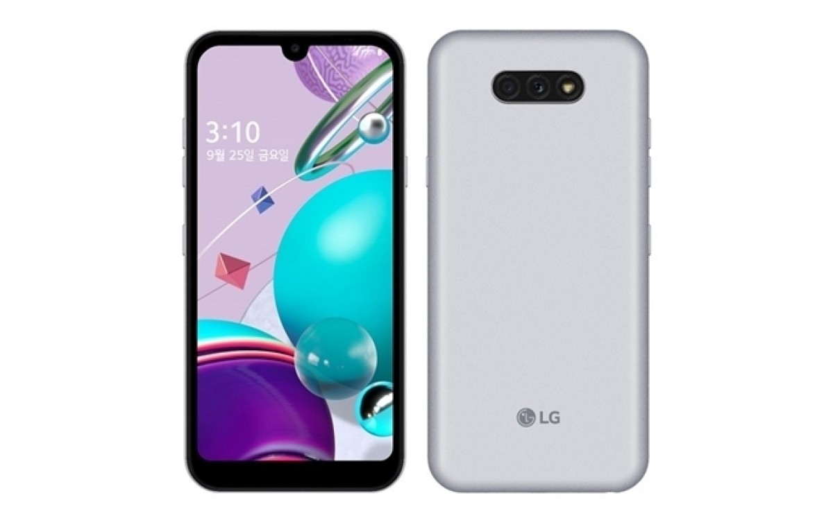 Entry-level LG Q31 introducerad! Här är funktionerna