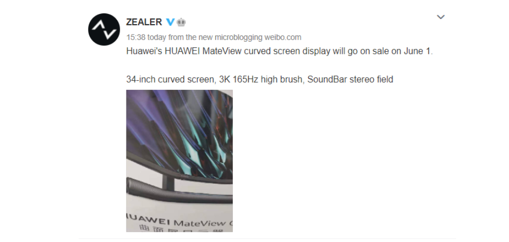 Huawei lanserar MateView spelmonitor