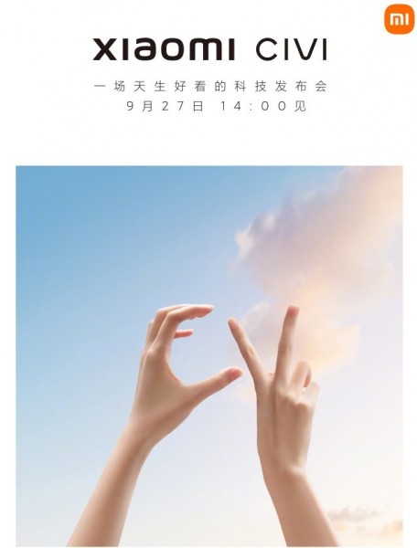 Xiaomi kommer nu med Civi-serien