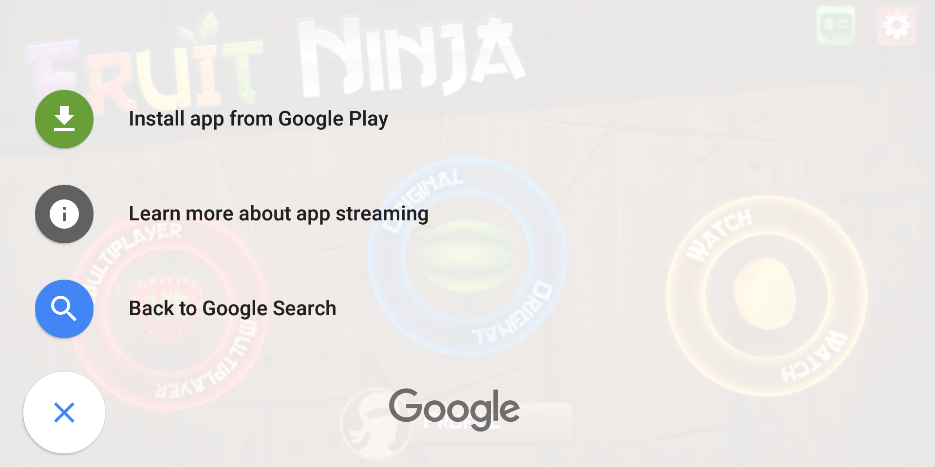 google-beta-app-streaming