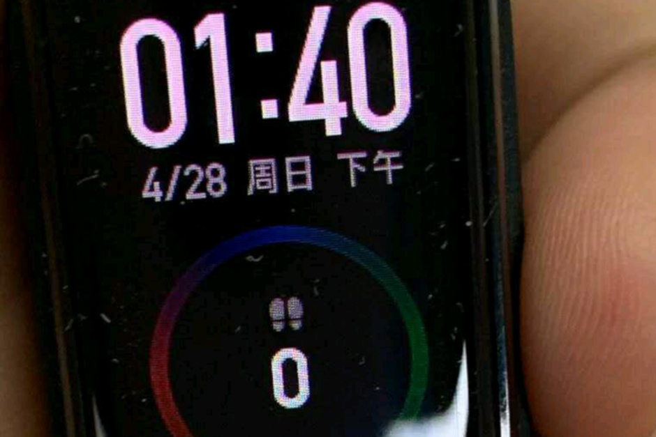 Agora, os consumidores nos EUA e no exterior podem pré-encomendar a Xiaomi Mi Band 4