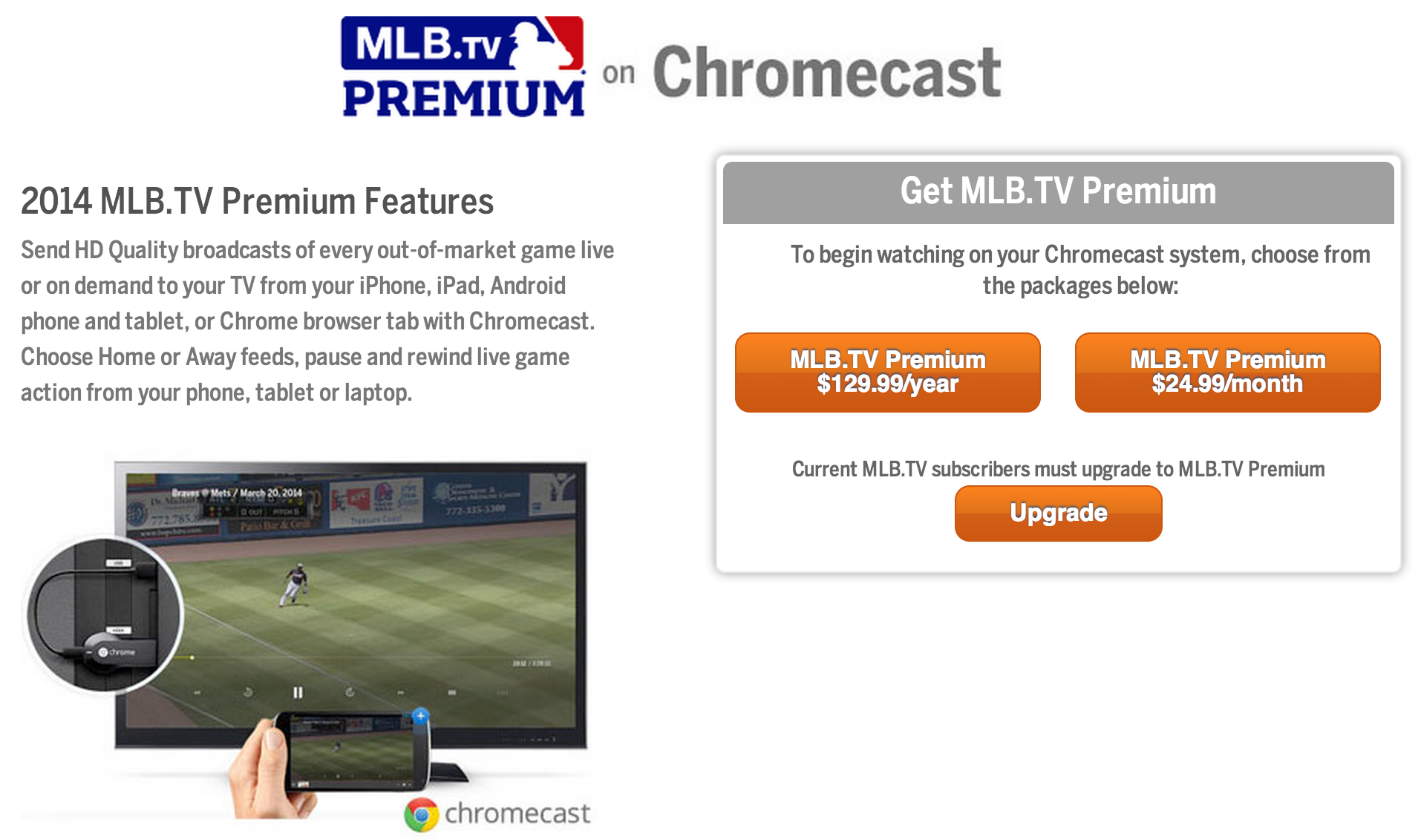 Chromecast-MLB