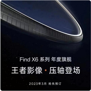 Notícias Oppo confirma lançamento do Find X6 este mês na China